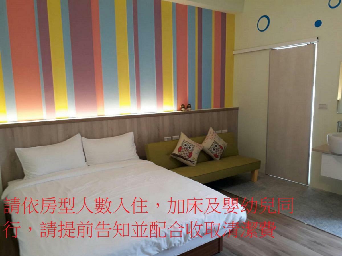 Light Travel Apartamento Luodong Exterior foto